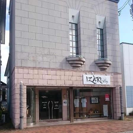 Izari Village Eniwa Exterior foto