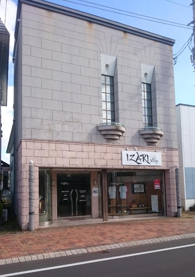 Izari Village Eniwa Exterior foto